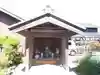 長福寺跡(滋賀県)