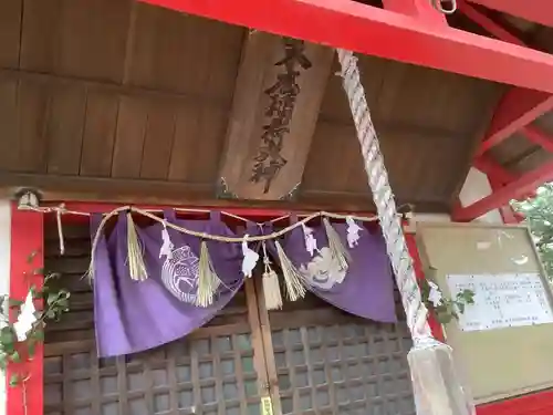 稲荷明神の本殿・本堂