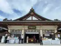 廣島護國神社の{uncategorized: "未分類", other: "その他", undefined: "問題あり", building: "その他建物", grave: "お墓", sacred_gate: "鳥居", guardian: "狛犬", statue: "像", buddha: "仏像", history: "歴史", nature: "自然", garden: "庭園", animal: "動物", pagoda: "塔", temizu: "手水舎", mountain_gate: "山門・神門", sanctuary: "本殿・本堂", subordinate: "末社・摂社", art: "芸術", scenery: "景色", jizo: "地蔵", ema: "絵馬", goshuin: "御朱印", omikuji: "おみくじ", items: "授与品その他", amulet: "お守り", goshuincho: "御朱印帳", eats: "食事", festival: "お祭り", votive_dance: "神楽", shichigosan: "七五三参", wedding: "結婚式", experience: "体験その他", initially: "初詣", around: "周辺", anti_infection: "感染症対策"}