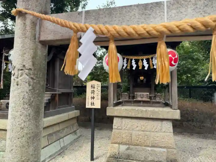 中野沼袋氷川神社の{uncategorized: "未分類", other: "その他", undefined: "問題あり", building: "その他建物", grave: "お墓", sacred_gate: "鳥居", guardian: "狛犬", statue: "像", buddha: "仏像", history: "歴史", nature: "自然", garden: "庭園", animal: "動物", pagoda: "塔", temizu: "手水舎", mountain_gate: "山門・神門", sanctuary: "本殿・本堂", subordinate: "末社・摂社", art: "芸術", scenery: "景色", jizo: "地蔵", ema: "絵馬", goshuin: "御朱印", omikuji: "おみくじ", items: "授与品その他", amulet: "お守り", goshuincho: "御朱印帳", eats: "食事", festival: "お祭り", votive_dance: "神楽", shichigosan: "七五三参", wedding: "結婚式", experience: "体験その他", initially: "初詣", around: "周辺", anti_infection: "感染症対策"}