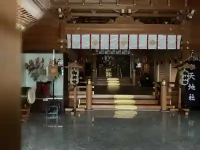 天地社の本殿・本堂