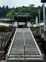 見河山 妙雲寺(京都府)