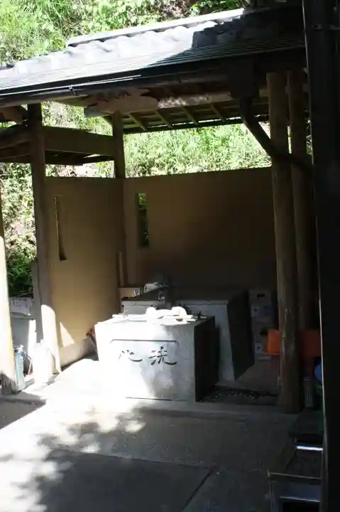 安養寺(京都府)