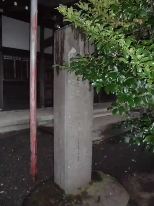 小動神社のその他建物