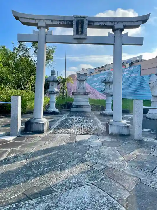 富士温泉神社(福島県)