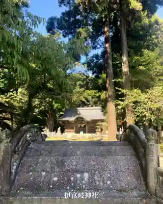 伊富岐神社(岐阜県)