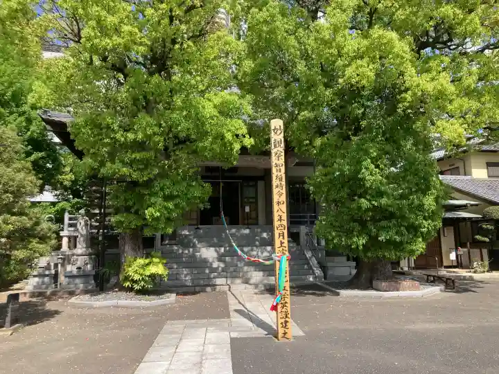 大乗院の{uncategorized: "未分類", other: "その他", undefined: "問題あり", building: "その他建物", grave: "お墓", sacred_gate: "鳥居", guardian: "狛犬", statue: "像", buddha: "仏像", history: "歴史", nature: "自然", garden: "庭園", animal: "動物", pagoda: "塔", temizu: "手水舎", mountain_gate: "山門・神門", sanctuary: "本殿・本堂", subordinate: "末社・摂社", art: "芸術", scenery: "景色", jizo: "地蔵", ema: "絵馬", goshuin: "御朱印", omikuji: "おみくじ", items: "授与品その他", amulet: "お守り", goshuincho: "御朱印帳", eats: "食事", festival: "お祭り", votive_dance: "神楽", shichigosan: "七五三参", wedding: "結婚式", experience: "体験その他", initially: "初詣", around: "周辺", anti_infection: "感染症対策"}