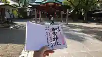 御霊神社のその他建物