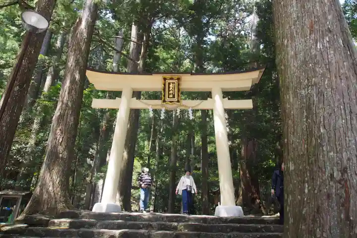 飛瀧神社(熊野那智大社別宮)(和歌山県)