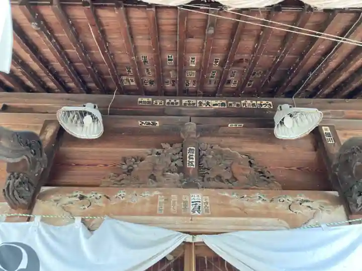 千方神社(埼玉県)