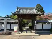 宝樹院(千葉県)