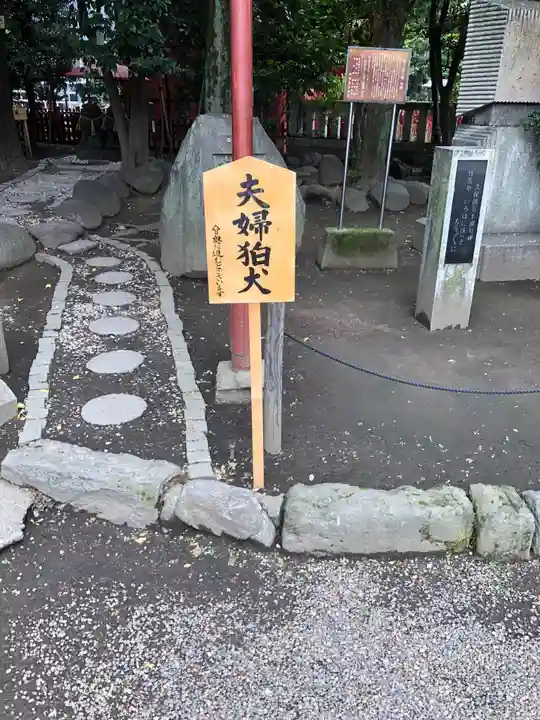 浅草神社のその他建物