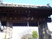 日蓮宗本牧山妙香寺の山門・神門