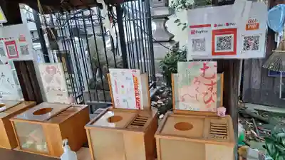 彌栄神社(御旅所)のその他建物