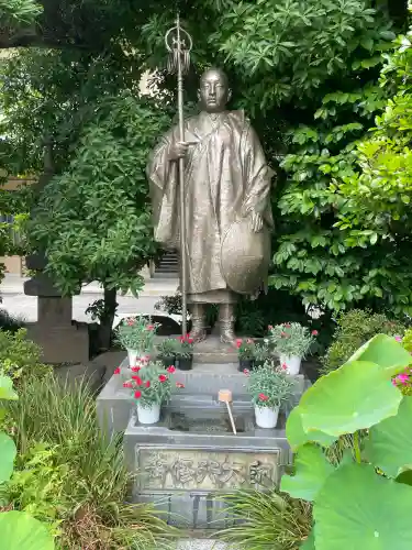 世尊院(東京都)