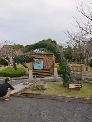 桜ヶ池池宮神社の芸術