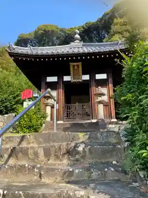萬松院(京都府)