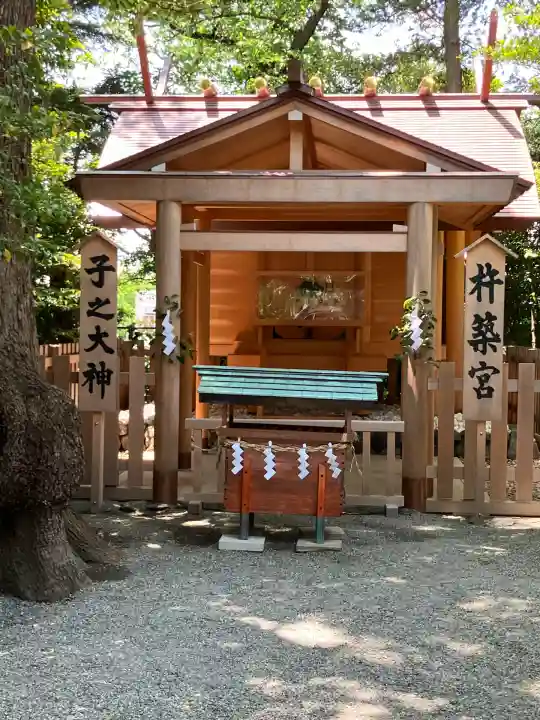 伊勢山皇大神宮(神奈川県)