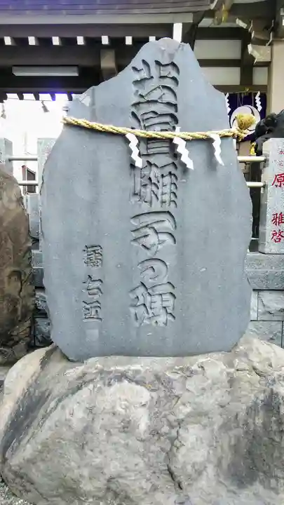 御穂鹿嶋神社のその他建物