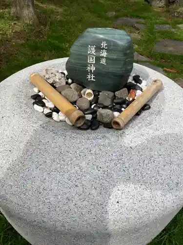 北海道護國神社のその他建物