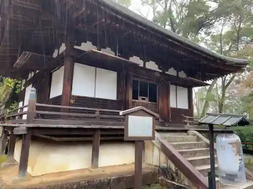 石山寺のその他建物