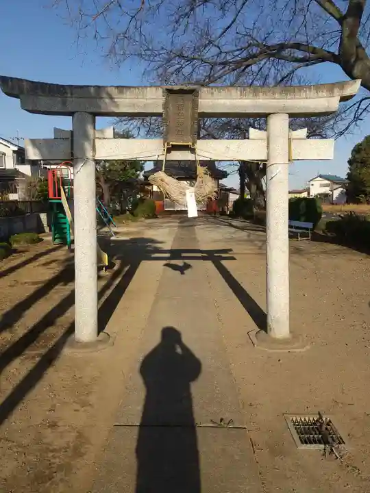 久伊豆神社(埼玉県)