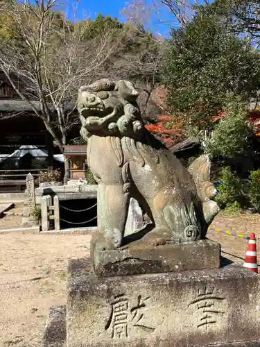 關蝉丸神社下社(滋賀県)