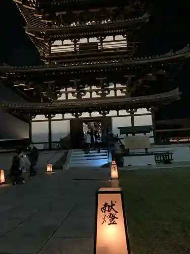 薬師寺(奈良県)
