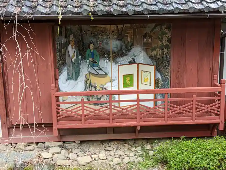 十輪寺(京都府)