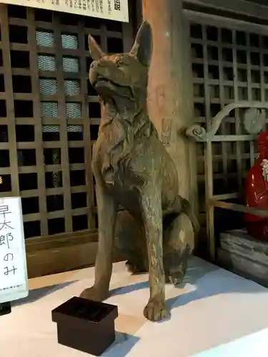 宝積山光前寺の狛犬