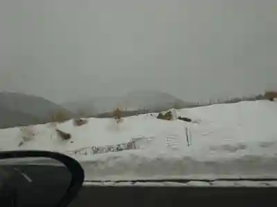 須佐神社(島根県)