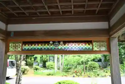 三戸大神宮(青森県)