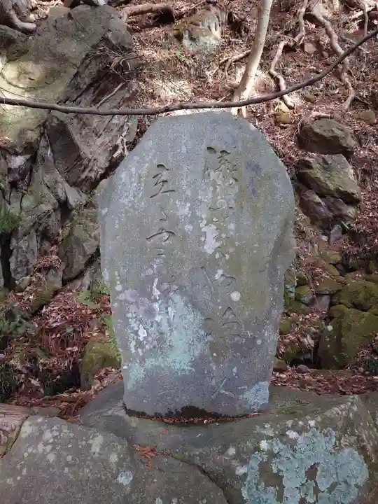 大滝神社(山梨県)