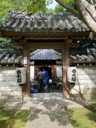 秋篠寺(奈良県)