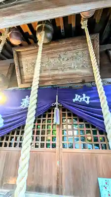 松戸神社のその他建物
