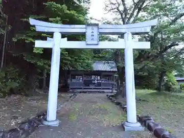 白山神社(岐阜県)
