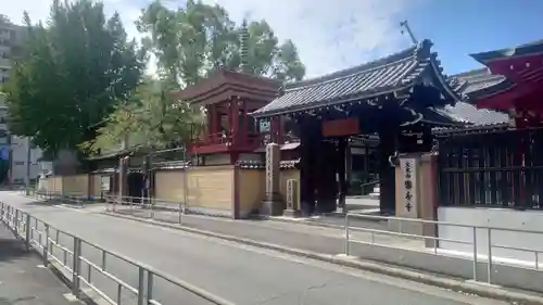 摂津之国 國分寺（金光明四天王護国之寺）の山門・神門