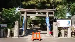 七社神社の鳥居