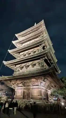東寺（教王護国寺）(京都府)