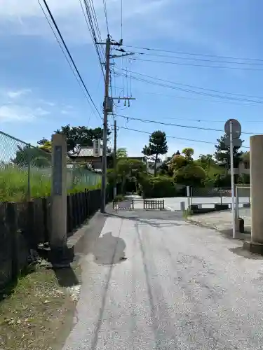 證誠寺(千葉県)