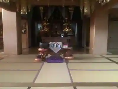 円道寺(愛知県)