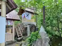 剣山神社(北海道)