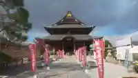 善光寺東海別院(祖父江善光寺)(愛知県)
