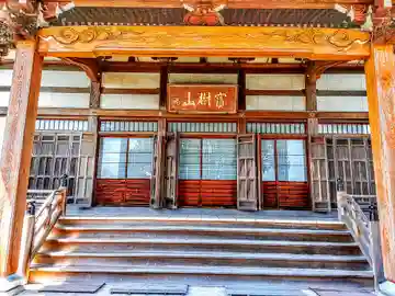 宝球寺の本殿・本堂