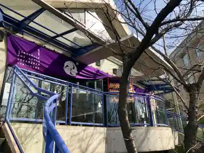 元神明宮の本殿・本堂