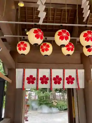 櫻木神社(千葉県)