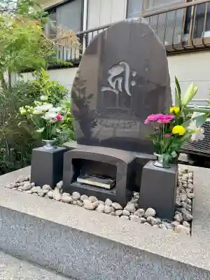 安楽寺(東京都)