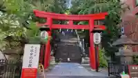 愛宕神社の鳥居