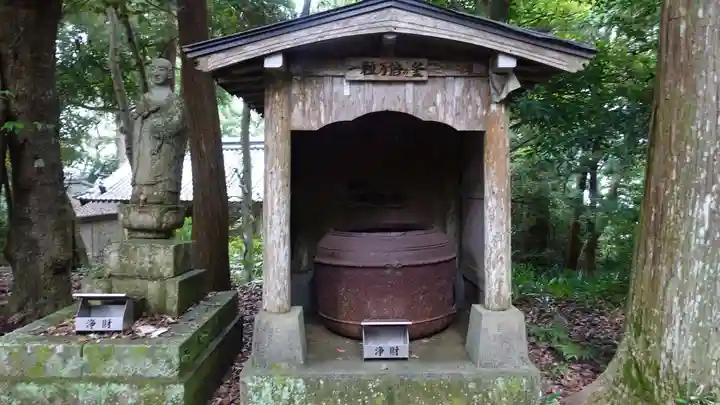 金剛頂寺(高知県)