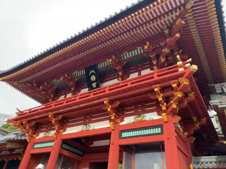 鶴岡八幡宮の山門・神門